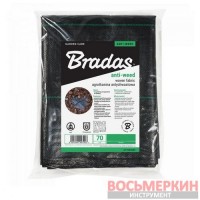 Агроткань против сорняков РР черный УФ 70 г 0,6 х 5 м AT7006005 Bradas