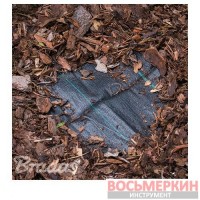 Агроткань против сорняков РР черный УФ 70 г 0,6 х 5 м AT7006005 Bradas