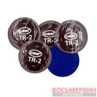 Латка камерная TR-2 эконом 45 мм Omni