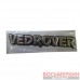 Эмблема силиконовая Vedrover