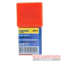 Набор цифровых штампов 9 предметов 6 мм в пластиковом футляре PA-6855-6 Partner