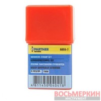 Набор цифровых штампов 9 предметов 7 мм в пластиковом футляре PA-6855-7 Partner