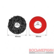 Круг для чистки колесных ступиц 6 штук JGAE0601 Toptul