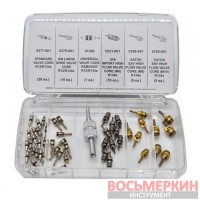 Набор ниппелей для автокондиционеров R12/R134a ShiningBerg