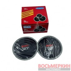 Пластырь диагональный CBP 2 90 мм мягкий BESTpatch