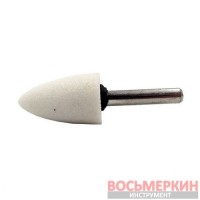 Шлифовальный конус диаметр 22 мм длина 32 мм хвостовик 6 мм HP-875