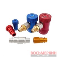 Комплект заправочных муфт и переходников R1234yf для автокондиционера VALUE-500PLUS VALUE1234kit Launch