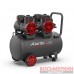 Компрессор безмасляный поршневой 50л 2-1450X2F50-220 Auarita