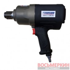 Пневматический гайковерт ударный 1 2100 Нм 15572 ShiningBerg