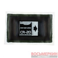Пластырь радиальный BP-120 80 х 125 мм Buddy