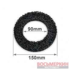 Шлифовальный круг для JEAS1615 JLBT0115 Toptul