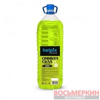 Омыватель стекла зимний -12 Дыня 2 л Helpix