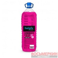 Омыватель стекла зимний -20 Bubble gum 2 л Helpix