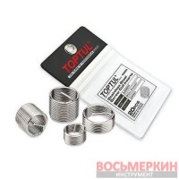 Peзьбoвaя вcтaвкa M8x1,25 мм упaковка 20 штук JLAZ0108 Toptul