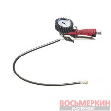 Пистолет для накачки шин длинна шланга 1,5 м 25/Flex манометр 80 мм AH1715252A Ani