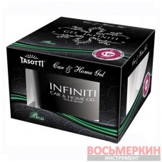 Ароматизатор Tasotti Gel Infiniti 50 мл Boss