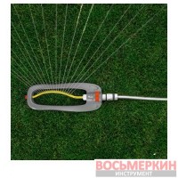 Ороситель осциллирующий компактный с алюминиевой дугой WHITE LINE WL-Z26 Bradas