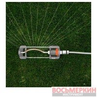Ороситель осциллирующий с алюминиевой дугой WHITE LINE WL-2818 Bradas