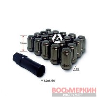 Гайка колесная A211445SD GB M12х1,5х35мм Конус Темно-серый 20гаек+1 спец.ключ в комплекте