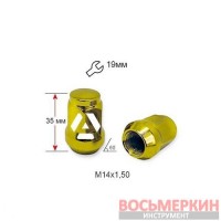 Гайка колесная A801448GD(13735) M14х1,5х35мм Конус Закрытая Золотой Хром Ключ 19