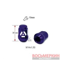 Гайка колесная A801448PP(13735) M14х1,5х35мм Конус Закрытая Фиолетовый Хром Ключ 19