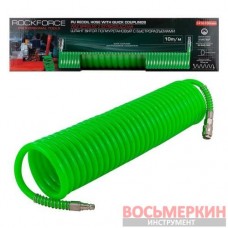 Шланг витой полиуретановый 10мм х 14мм х 10м с быстроразъемами RF-1410-10Green RockForce
