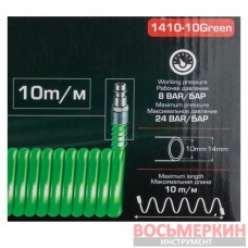 Шланг витой полиуретановый 10мм х 14мм х 10м с быстроразъемами RF-1410-10Green RockForce