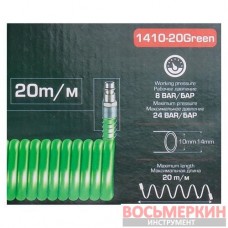 Шланг витой полиуретановый 10мм х 14мм х 20м с быстроразъемами RF-1410-20Green RockForce