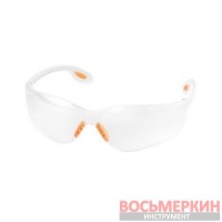 Очки защитные прозрачные SP-0085 Intertool