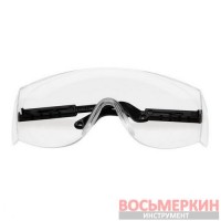 Очки защитные прозрачные SP-0098 Intertool