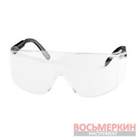 Очки защитные прозрачные SP-0098 Intertool