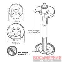Cтяжкa пpужин унивepcaльнaя 5 eдиниц JGAI0503 Toptul