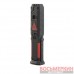 Фонарь WORKLIGHT 270° STORM LB-0145 Intertool