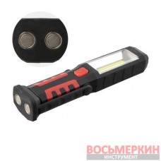 Фонарь WORKLIGHT 270° STORM LB-0145 Intertool