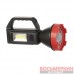 Фонарь аккумуляторный 1LED+1COB LED power bank индикатор заряда солнечная панель LB-0107 Intertool