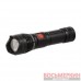 Фонарь ручной 1200 Лм 3 режима Alu STORM LB-0130 Intertool