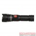 Фонарь ручной 1200 Лм 3 режима Alu STORM LB-0130 Intertool