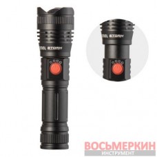 Фонарь ручной 1200 Лм 3 режима Alu STORM LB-0130 Intertool