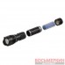 Фонарь ручной 1200 Лм 3 режима Alu STORM LB-0130 Intertool