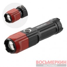 Фонарь ручной мини 4 режима LB-0120 Intertool