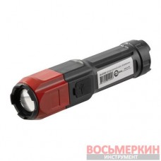 Фонарь ручной мини 4 режима LB-0120 Intertool