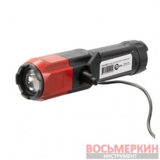 Фонарь ручной мини 4 режима LB-0120 Intertool