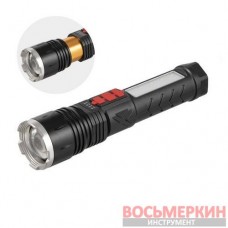 Фонарь ручной мульти 6 режимов LB-0125 Intertool