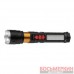 Фонарь ручной мульти 6 режимов LB-0125 Intertool