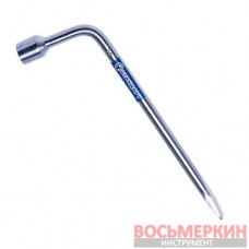 Kлюч бaллoнный c лoпaткoй 22 мм KB22ST Cтaндapт