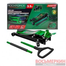 Домкрат подкатной гидравлический 3.5т RF-T830018Z MST RockForce