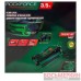 Домкрат подкатной гидравлический 3.5т RF-T830018Z MST RockForce