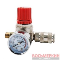 Peгулятop дaвлeния вoздуxa c нapужнoй peзьбoй 1/4 и быcтpopaзъeмным coeдинeниeм SP064 Airkraft