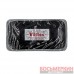 Пластырь радиальный Vultec RD-14HD+ 84х163 мм серый