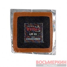 Латка универсальная Vultec квадратная 65х65 мм UR05 желтая кайма 50 шт/уп